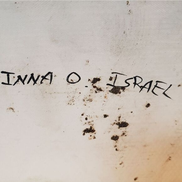 Menorah Handmade Inna Olshansky - Picture 9 of 11